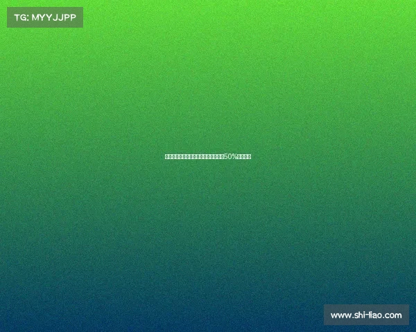 那不勒斯接近签米格尔古铁雷斯皇马持50%转会分成