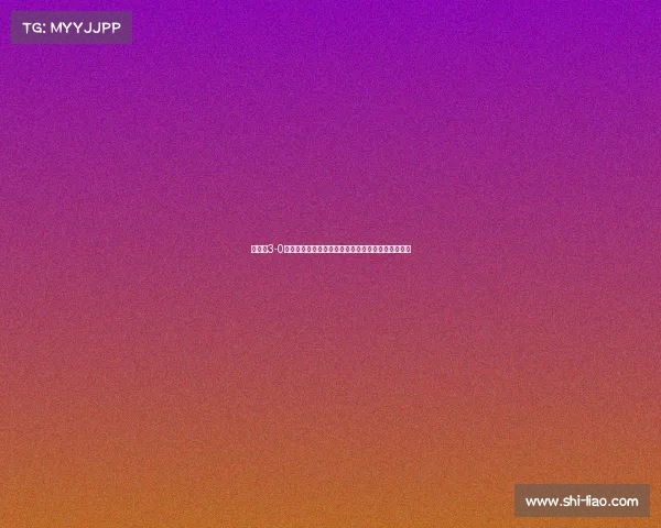 阿森纳3-0大胜毕包夺酋长杯萨卡助攻哲凯赖什处子球闪耀全场