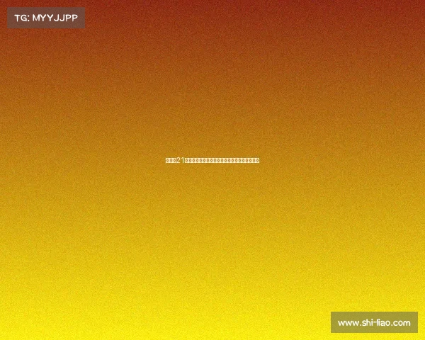 利兹联21岁前锋约瑟夫租借加盟西甲马略卡球队助力攻势