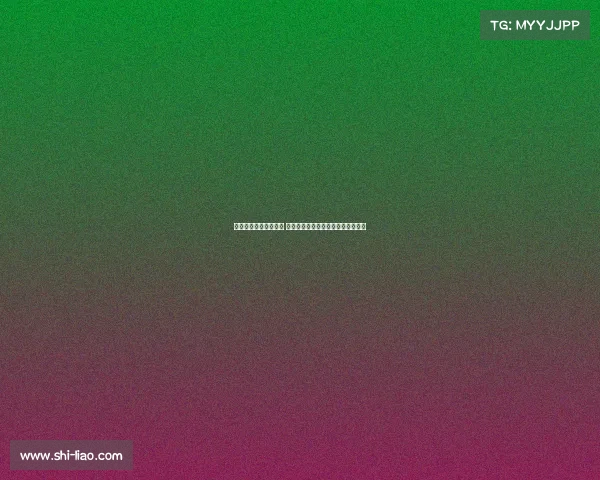 德甲主帅战术布局解析 盘点新赛季教练变动与球队未来走势